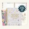 bloom daily planners 2026–2027 Teacher Planner, Cool Tones – 7 Period Lesson Plan Book, 9" x 11", Interchangeable Cover